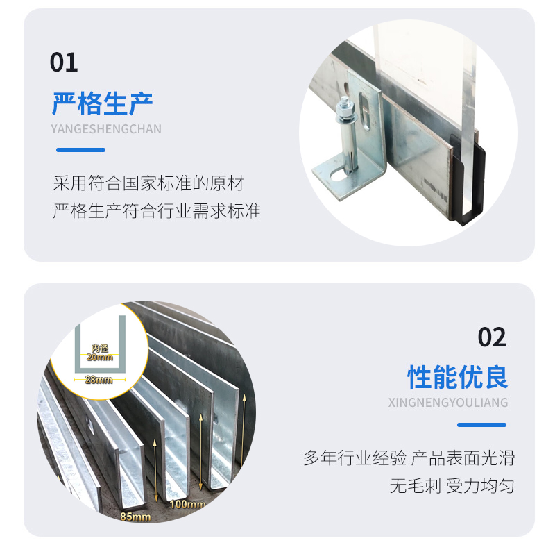 邵武幕墙钢板折弯件